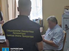 Экс-руководителя санатория на Харкьовщине подозревают в нелегальной добыче минералки