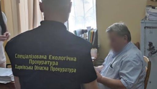 Екскерівника санаторію на Харківщині підозрюють у нелегальному видобутку мінералки