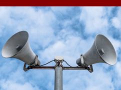 В Балаклее временно не будет работать сигнал воздушной тревоги: причина