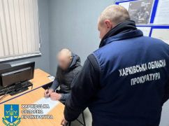 Схватил и потянул в посадку: На Харьковщине по подозрению в изнасиловании задержали 26-летнего рецидивиста