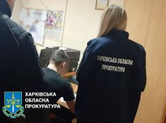 В Харькове будут судить домашнего насильника, пытавшегося подкупить полицию
