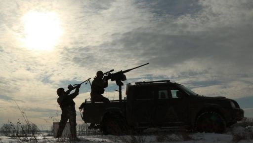 Генштаб сообщил, где армия РФ атакует на Харьковщине 20 февраля