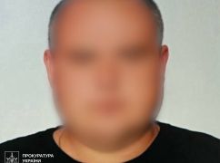 У Харкові заочно судитимуть колаборанта, який наглядав за викраденими українцями