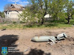 Враг атаковал Купянщину бомбами и артиллерией: Прокуратура показала последствия