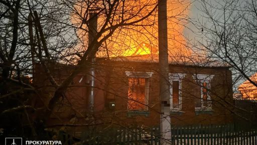 Прокуратура показала наслідки російських обстрілів Харківщини: кадри руйнувань