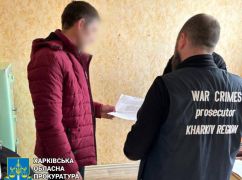 Выдавал справки для блокпостов: В Харьковской области разоблачили коллаборанта