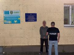 На Харьковщине обнаружили россиянина с криминальным прошлым, незаконно находившегося в Украине