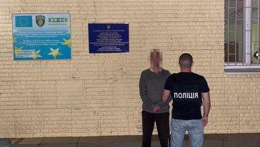 На Харьковщине обнаружили россиянина с криминальным прошлым, незаконно находившегося в Украине