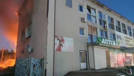 Российский дрон ударил по банку в Харьковской области: что известно