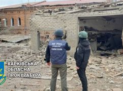 Авиаобстрел Купянска в Харьковской области: Кадры с места