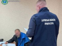 У Харкові взяли під варту чоловіка, який порізав ножем безпритульного пса