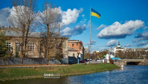 Открытая власть в Харькове: Шаги к прозрачности и гражданскому участию