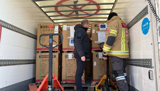 Червоний Хрест передав Харкову генератори для пунктів незламності: деталі