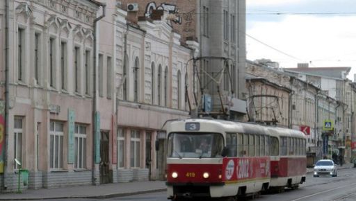 В Харькове изменит маршрут трамвай: Что известно