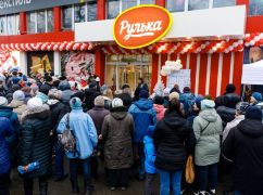В Харькове открыли новый социальный супермаркет "Рулька": доступные цены и большой выбор