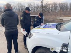 В Харьковской области задержали мужчину с опасной посылкой
