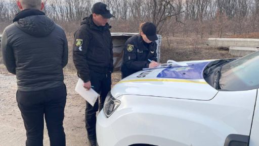 В Харьковской области задержали мужчину с опасной посылкой