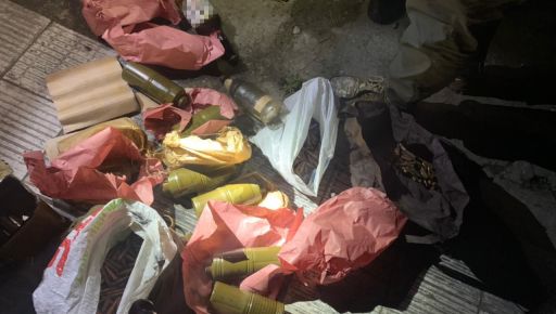 В Харьковской области копы провели обыски у двух "коллекционеров": Найденное изъяли