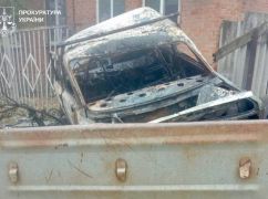 На Харьковщине дроны РФ атаковали два авто: погибли двое мужчин