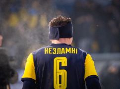 Ліга Дужих: яке місце посів харківський "Металіст 1925 Незламні"