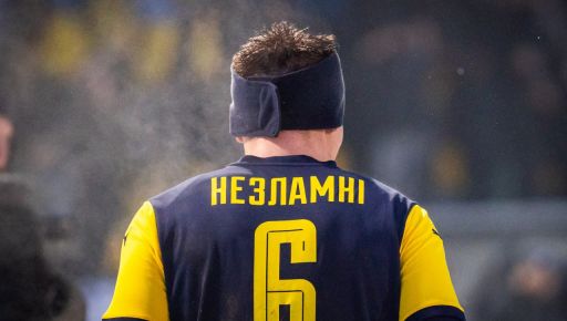 Ліга Дужих: яке місце посів харківський "Металіст 1925 Незламні"