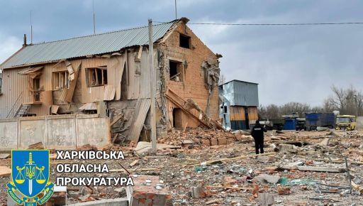 На Харківщині окупанти знищили приватні будинки: є поранені