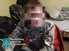 В Харькове осудили рецидивиста, который "под наркотиками" убил мужчину в комендантский час