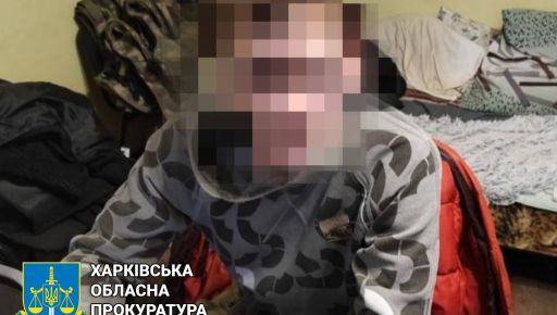 В Харькове осудили рецидивиста, который "под наркотиками" убил мужчину в комендантский час