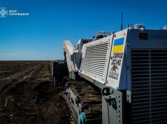 Харківські сапери показали, як розміновують поля швейцарською технікою