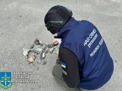 Обстрелы Харькова 17 мая: В прокуратуре показали, чем атаковали россияне