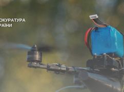 На Куп'янщині російський дрон впав біля цивільного авто: є постраждалий