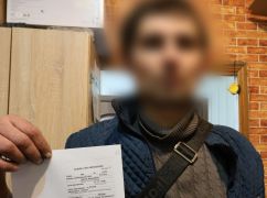 На Харківщині чоловік пограбував двох дітей