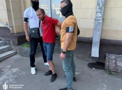 У Харкові ДБР викрили схему продажу "білих" військових квитків по 10 тис. дол.