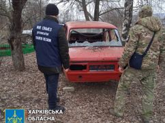 Россияне обстреляли село на Харьковщине: Ранен человек