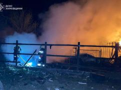 ГСЧС показала кадры пожаров после ночной атаки БпЛА в Харьковской области