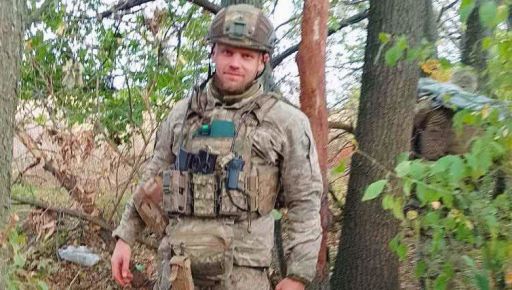На Сумщине в боях с врагом погиб защитник из Харьковской области: ему было всего 28 лет