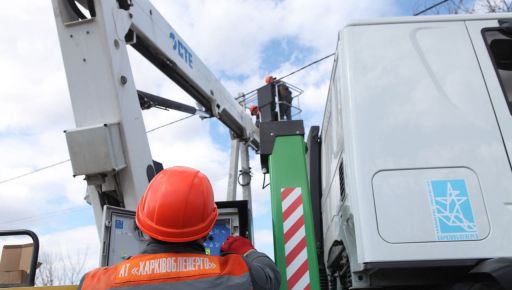 В громаде Харьковской области реконструировали две трансформаторные подстанции: детали