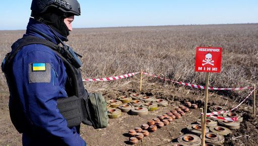 Глава приграничной ОТГ В Харьковской области предупредил о взрывах