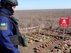 В Балаклее будет слышен подрыв боеприпасов