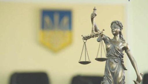 В Харькове адвокат пошел под суд из-за слива информации о Силах обороны