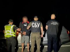 Житель Харьковщины заплатил за побег в Венгрию $13 тысяч: схему разоблачили