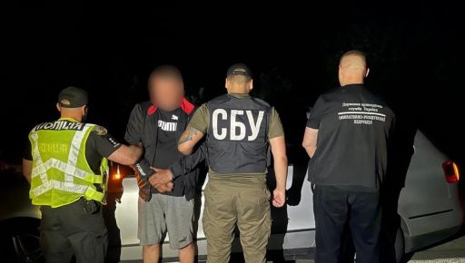 Житель Харьковщины хотел уехать в Венгрию за 13 тысяч долларов