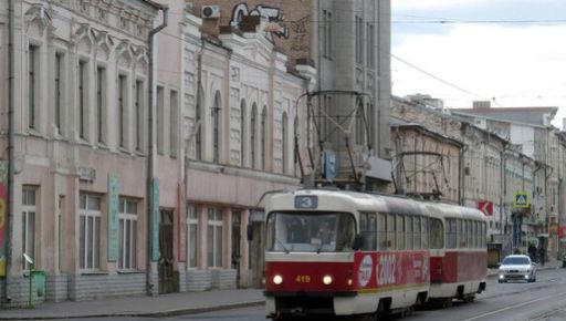 В Харькове сократит маршрут трамвай