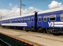 Харківські поїзди їдуть із затримкою: перелік рейсів