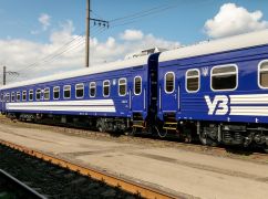"Укрзалізниця" запустила чотири нові вагони на маршруті Львів — Харків