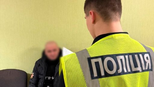 В Харькове мужчина ограбил женщину на улице: что известно