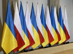 Главная ошибка украинско-польских отношений