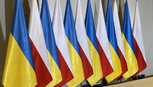 Головна помилка українсько-польських відносин