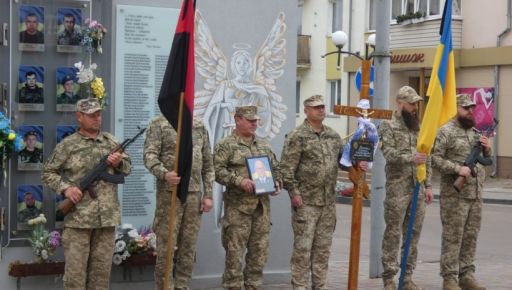 Позицию накрыли минометами: в Донецкой области погиб пограничник из Харькова