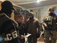 "Народний дружинник" отримав вирок: На Харківщині судили поплічника окупантів